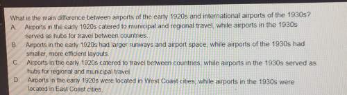 What is the main difference between airports of the early 1920s and international airports of the 19