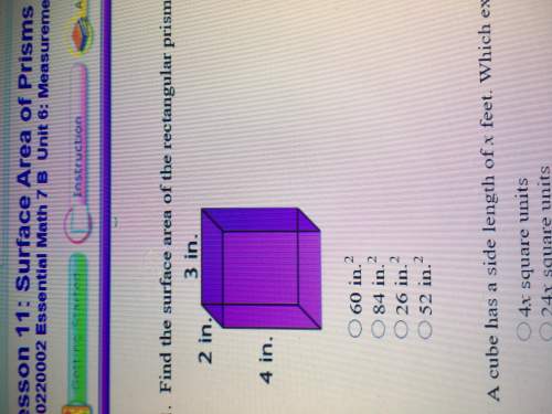Find the surface area of the rectangular prism 4x2x3