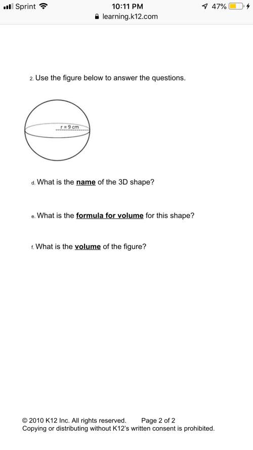 Use the figure below to answer the questions. what is the name of the