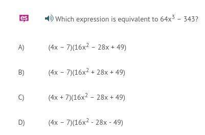 Which expression is equivalent to 64x^3-343