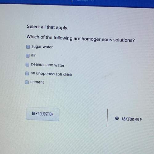Which of the following are homogeneous solutions?