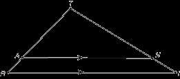 1. regard triangle tri and the following facts:  segment ir || segment na ta = 12 cm, ra