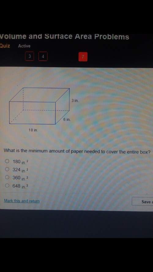 What is the minimum amount of paper needed to cover the entire box?