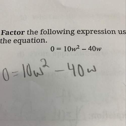 Factor the following expression using the greatest common factor then find the solution