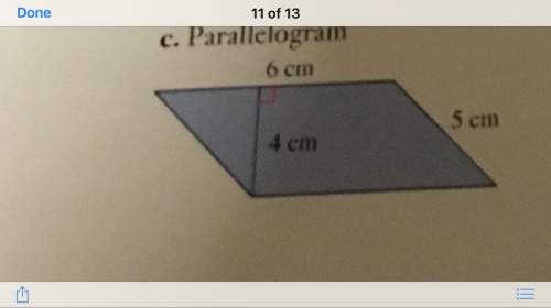 What is the area of the parallelogram given?