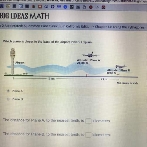 What is the distance for plane a and plane b to the nearest tenth?