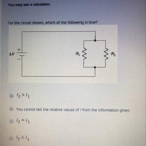 Can anyone with this physics question?