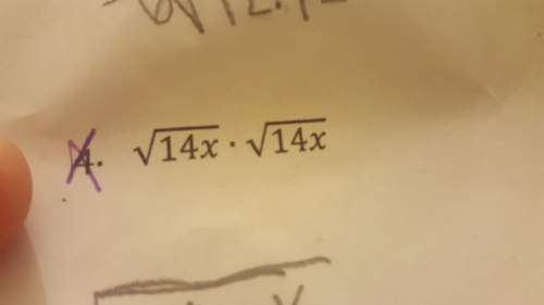 Whats the anserr becuse i got this wrong on a home work sheet