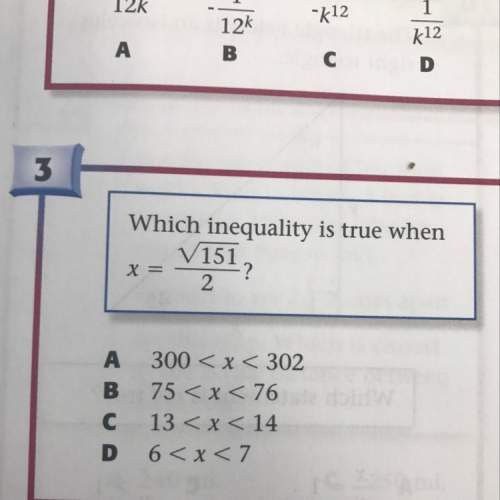 What is the answer because i really need and i'm stuck
