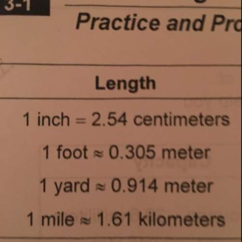 How do i find how many inches are in meters when the table does not tell me. do i divide or multiply