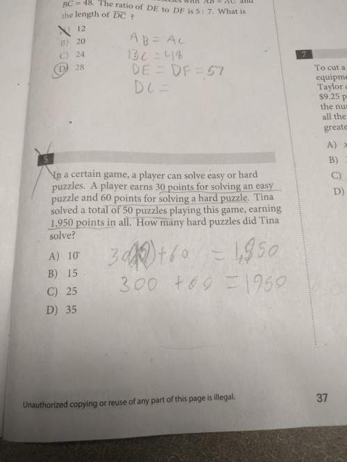 Me out! , i need this math question done quickly and can u show me how you solved it!
