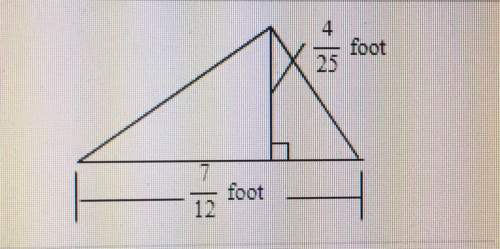 The area of the plane figure is measure of the amount of surface of the figure. find the area of the