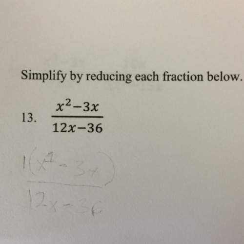 How to simplify by reducing each fraction below
