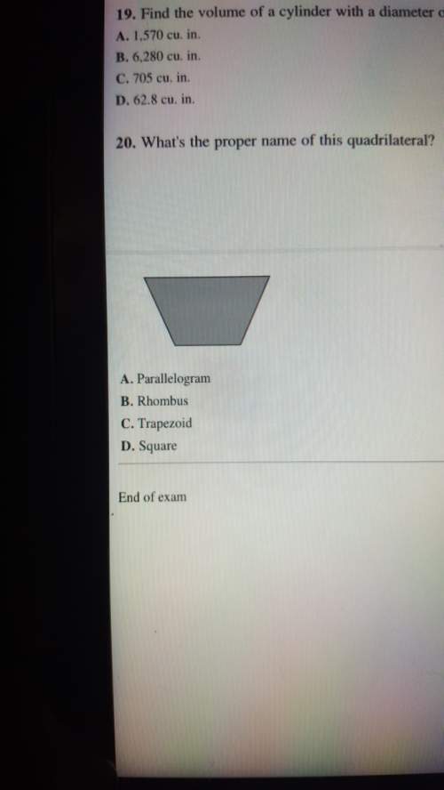 What's the proper name of this quadrilateral