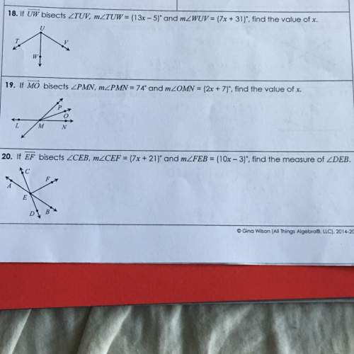 Does anyone know any of these answers?