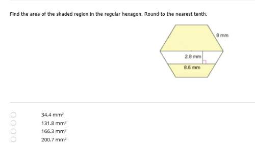 find the area of the shaded region round to the nearest tenth . i don't know if it is askin
