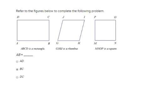Refer to the figures below to complete the following problem.