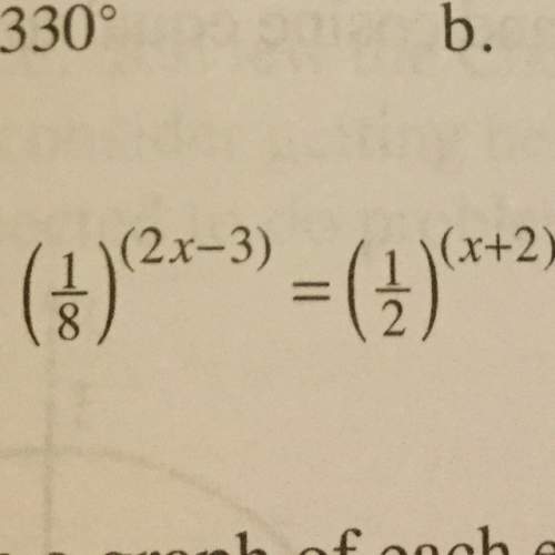 How do i solve for x in the equation