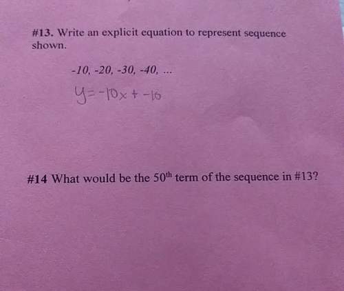 What is the answer to #14 and how did you do it you
