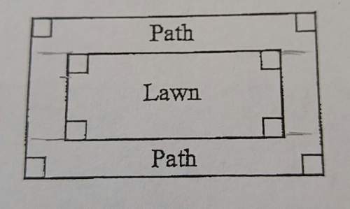 Alawn is 3 m by 5 m. a path 1 m wide is laid around the lawn. find the area of the path.