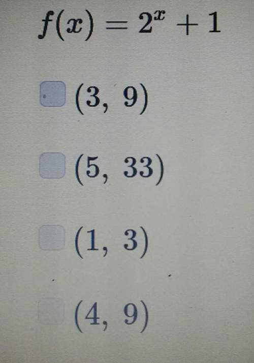 Which ordered pairs are on the graph of exponential function?