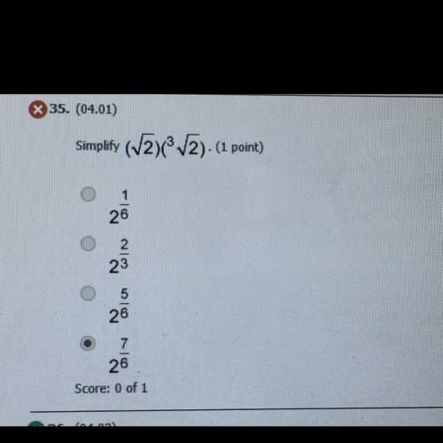 Simplify (square root of 2)(cube root of 2)