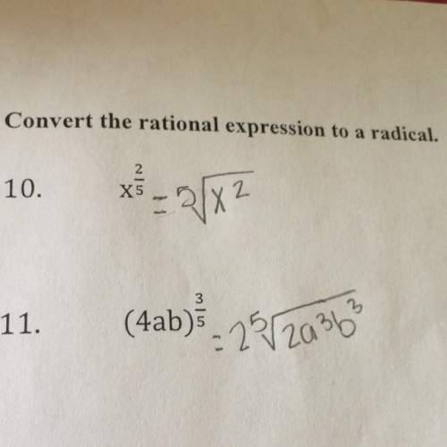 Convert the rational expression to a 't mind the answers i put i just need someone to show me how th