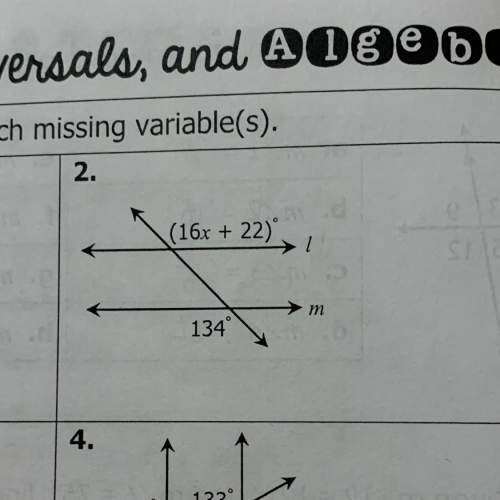 If i= 11m, find the value of each missing variable(s)