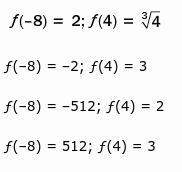 Ireally need , answer! evaluate this piecewise funcation. image below.