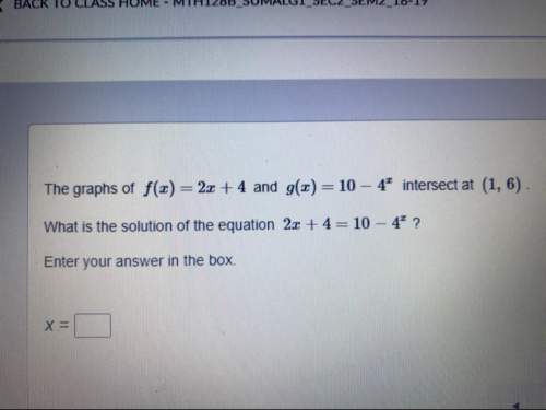 So confused need . if u have a easy way to solve