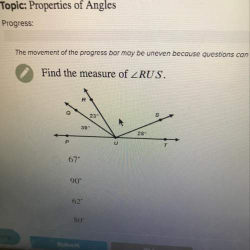 What is the measure of the angle rus?