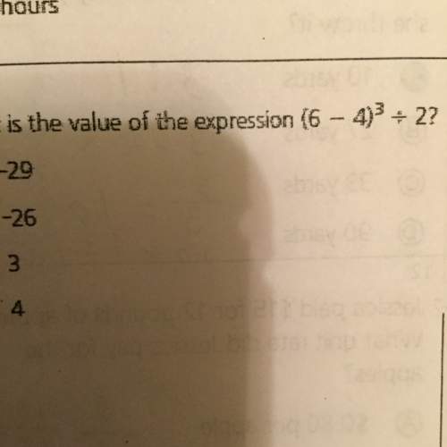 What is the value of this expression a) -29 b) -26  c) 3 d) 4
