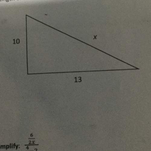 Find the length of side x in the figure. round to the nearest whole number, if necessary