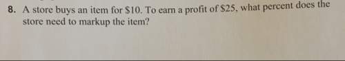 How do you solve this word problem?