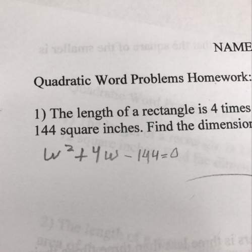 So we have been doing quadratic word problems and i have gotten to the point where the teacher said