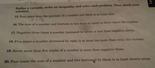 How do you set up and solve these inequalities-only 16-20