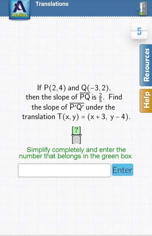 Simplify completely and enter the number that belongs in the green ! math problem in the !