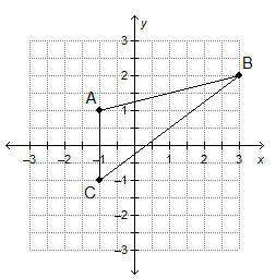 If line segment bc is considered the base of triangle abc, what is the corresponding height of the t