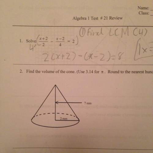 How do you find the volume of a cone?