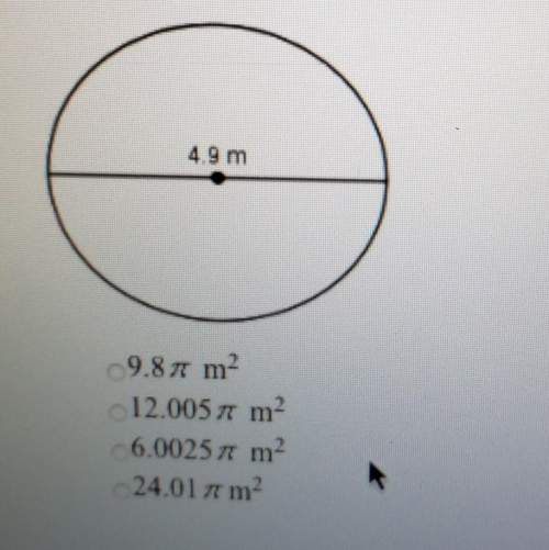 31.what is the area of the circle in terms of pi.( answer asap if you have all of the an