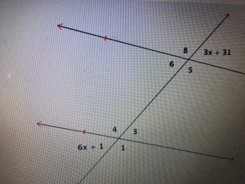 Does anyone know what the measure of angle 1 would be?