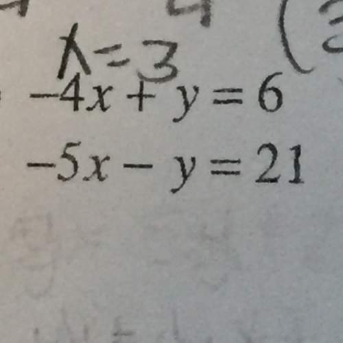 How do you solve this solution using substitution? me i need the answer fast!
