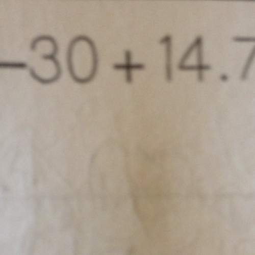 Explain to me the steps of how to get the answer to -30+14.7