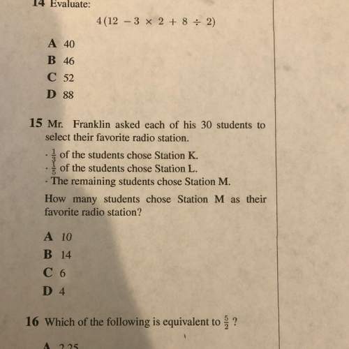 Me! what are the answer to 14 and 15! ? also explain it