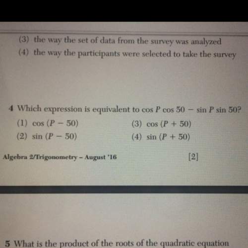 Can someone explain this to me and how the answer is choice (3)?