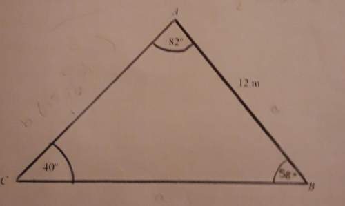 Sine rule and area of any trianglefind area of this triangle to 1 decimal place