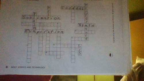 Me!  on this cross word puzzle !  17 points for !