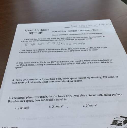 Can someone tell me all the answers with work shown you
