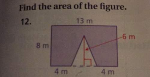 Find the area of the figure. 13 m 6 m 8 mm 4 m