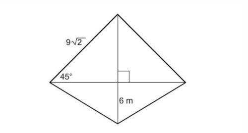 What is the area of the kite? *25 points* asap possible answers:  135
